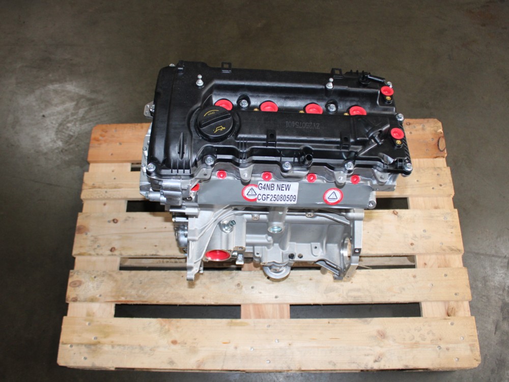 2011 2012 2013 2014 2015 2016 Hyundai Elantra Engine 1.8L G4NB 4-Cylinder Motor NEW Engine For Sale